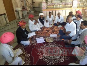 सीरवी समाज परगना समिति पाली का सामाजिक कुरितियां के विरूद्ध शंखनाद 3 WhatsApp Image 2025 01 13 at 4.03.05 PM