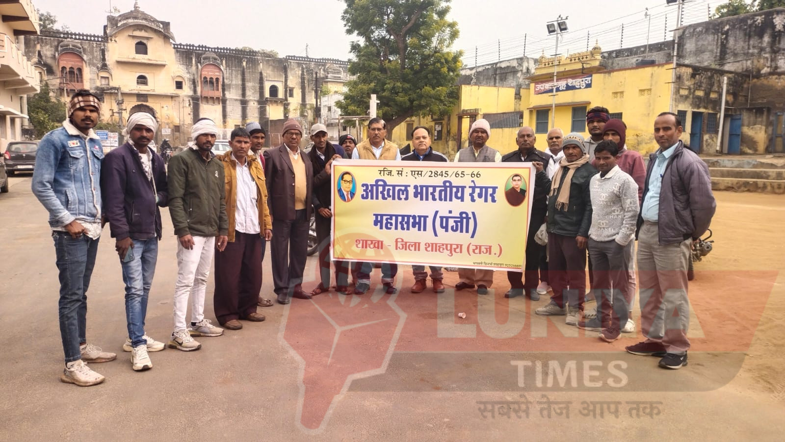 शाहपुरा जिला बचाओ आंदोलन 12 वे दिन भी अनवरत जारी 1 WhatsApp Image 2025 01 13 at 4.27.03 PM