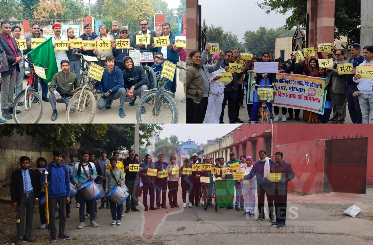 बढ़ते यातायात दबाव से निजात के लिए जापान की तरह भारत में भी साइकिल को प्रेरित करना आवश्यक है-अवधेश शर्मा 1 WhatsApp Image 2025 01 13 at 7.27.24 PM