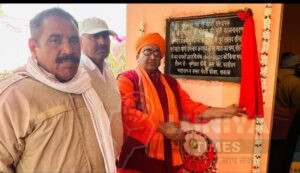 महर्षि दयानंद गौशाला थालङका में मूर्ति अनावरण कार्यक्रम संपन्न 2 WhatsApp Image 2025 01 15 at 11.33.04 AM