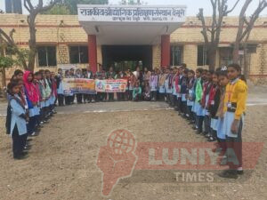 पीएम श्री बालिका विद्यालय की बालिकाओं ने किया व्यावसायिक कौशल दक्षता प्रदर्शनी का अवलोकन 2 WhatsApp Image 2025 01 16 at 5.33.03 PM