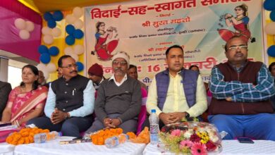 टुण्डी प्रखंड शिक्षा प्रसार पदाधिकारी की सेवानिवृत्ति पर विदाई सह स्वागत समारोह का आयोजन 15 WhatsApp Image 2025 01 16 at 6.56.36 PM