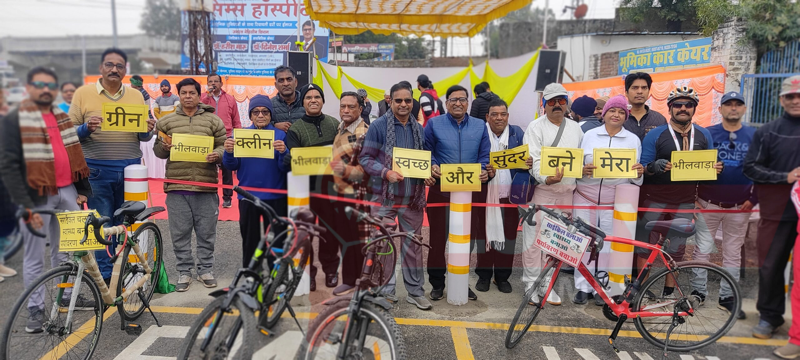 भीलवाड़ा साइकिल क्लब ने ट्रैक पर निकाली पहली साइकिल रैली 1 WhatsApp Image 2025 01 17 at 5.25.56 PM scaled