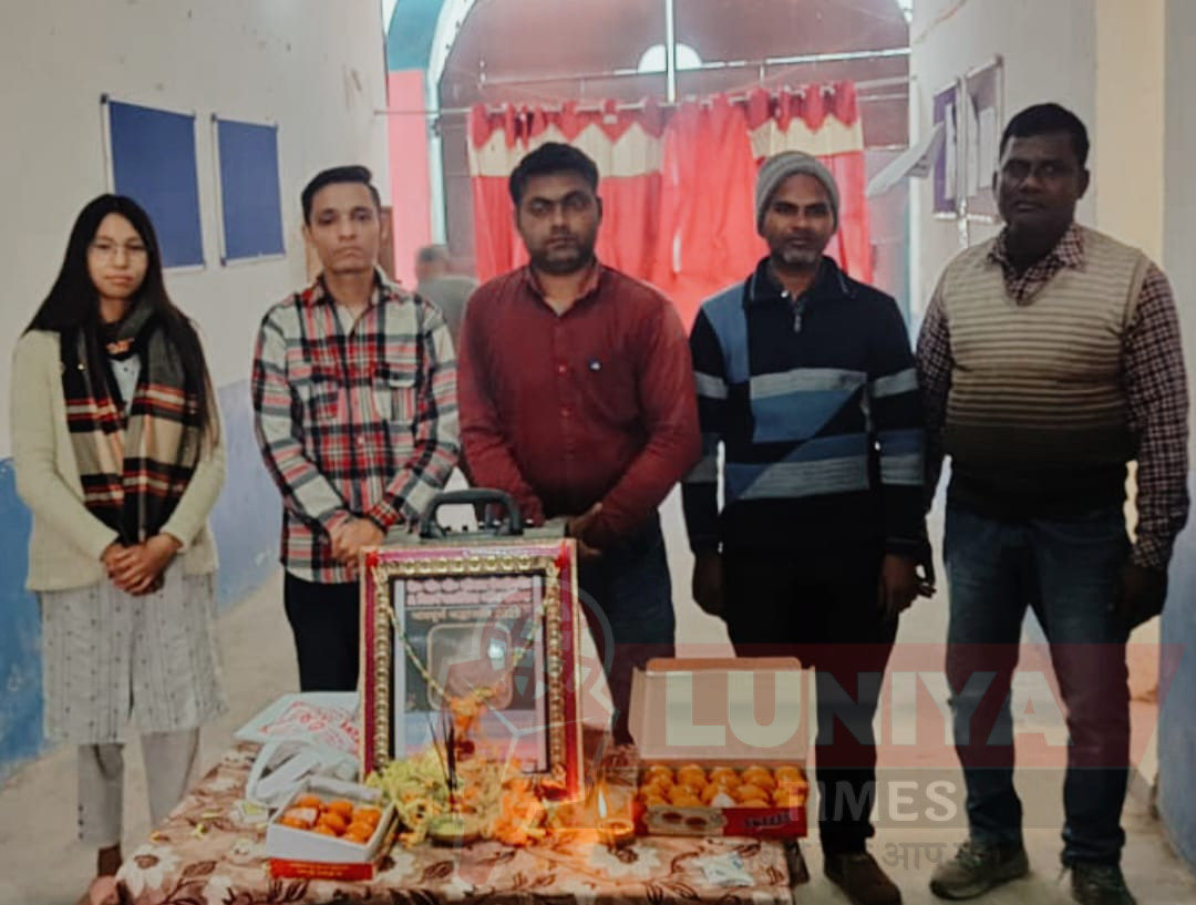 रेजिडेंशियल के० पी० वी० पब्लिक स्कूल में मनी शिक्षाविद कमलेश्वरी बाबू की पुण्य तिथि 1 WhatsApp Image 2025 01 18 at 6.52.55 PM
