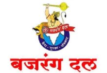 WhatsApp Image 2025 01 18 at 7.18.36 PM 1