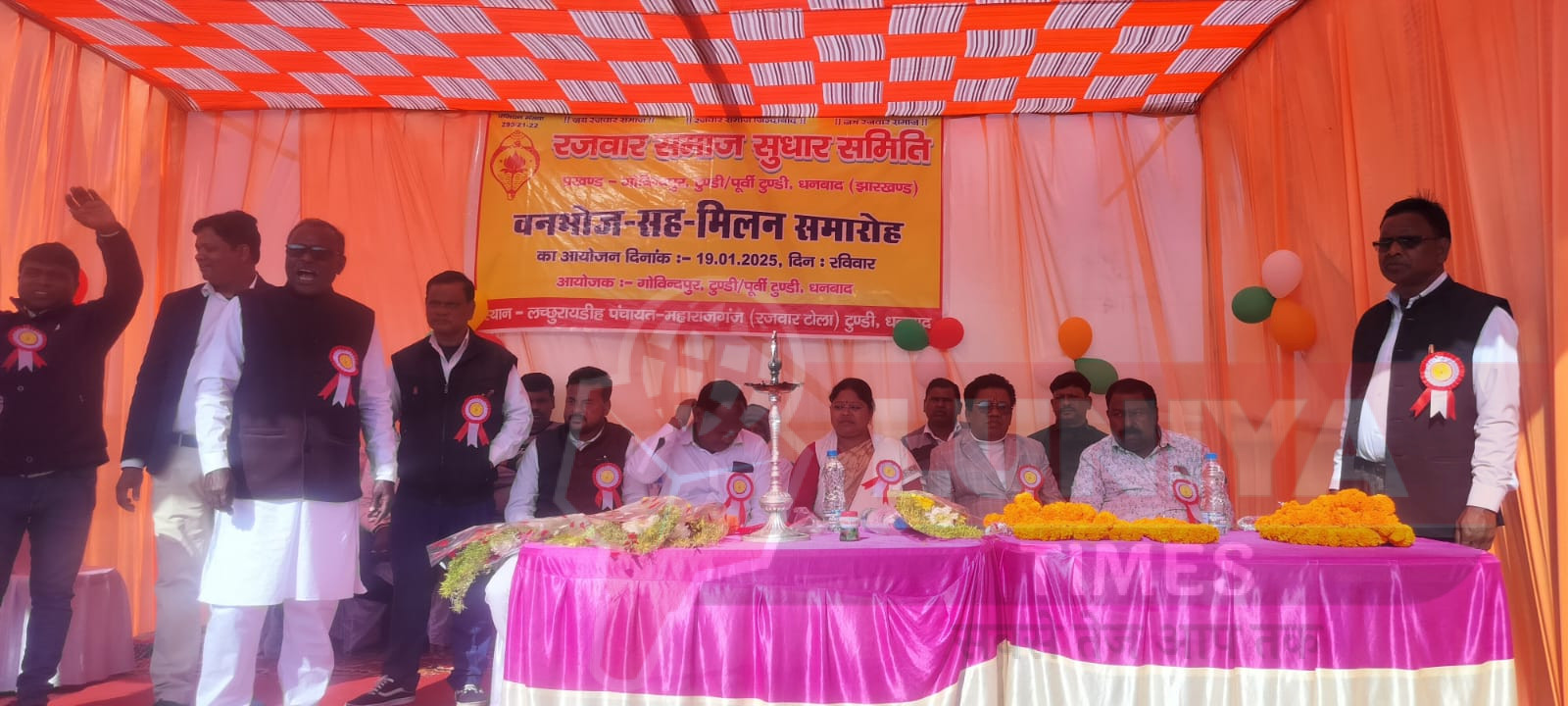 महिलाएं शिक्षित होगीं तभी रजवार समाज विकसित होगा - अनिता देवी 1 WhatsApp Image 2025 01 19 at 7.12.13 PM