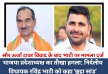 WhatsApp Image 2025 01 21 at 2.16.07 PM