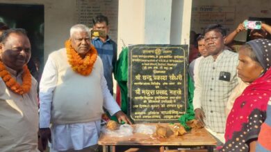 टुण्डी विधायक द्वारा विभिन्न विद्यालयों के भवन निर्माण कार्य का शिलान्यास कार्यक्रम संपन्न 13 WhatsApp Image 2025 01 21 at 6.36.29 PM