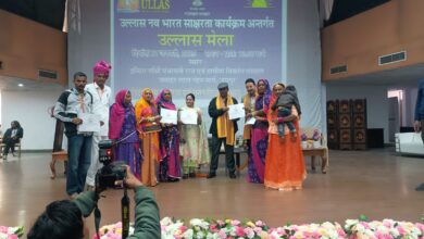 उदलियावास की पांच नव साक्षर महिलाएं एवं दो स्वयं सेवी शिक्षकों ने राज्य स्तरीय कार्यक्रम उल्लास मेला में भाग लिया 13 WhatsApp Image 2025 01 21 at 7.37.03 PM