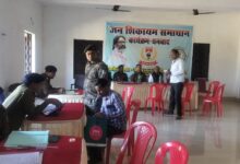 WhatsApp Image 2025 01 22 at 7.02.49 PM