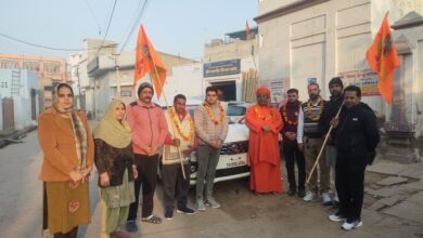 योगी रामनाथ अवधूत के नेतृत्व में विहिप कार्यकर्ता महाकुंभ हेतु रवाना 11 WhatsApp Image 2025 01 23 at 3.01.35 PM