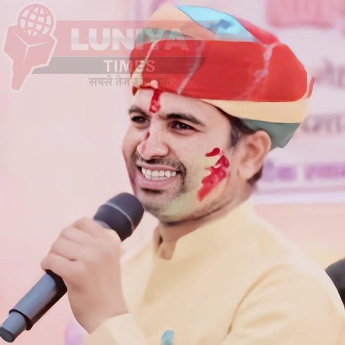 कुमावत को शिक्षाविद् तेजकरण डंडिया स्मृति राज्य स्तरीय शिक्षक पुरस्कार 2025 1 WhatsApp Image 2025 01 24 at 4.52.48 PM