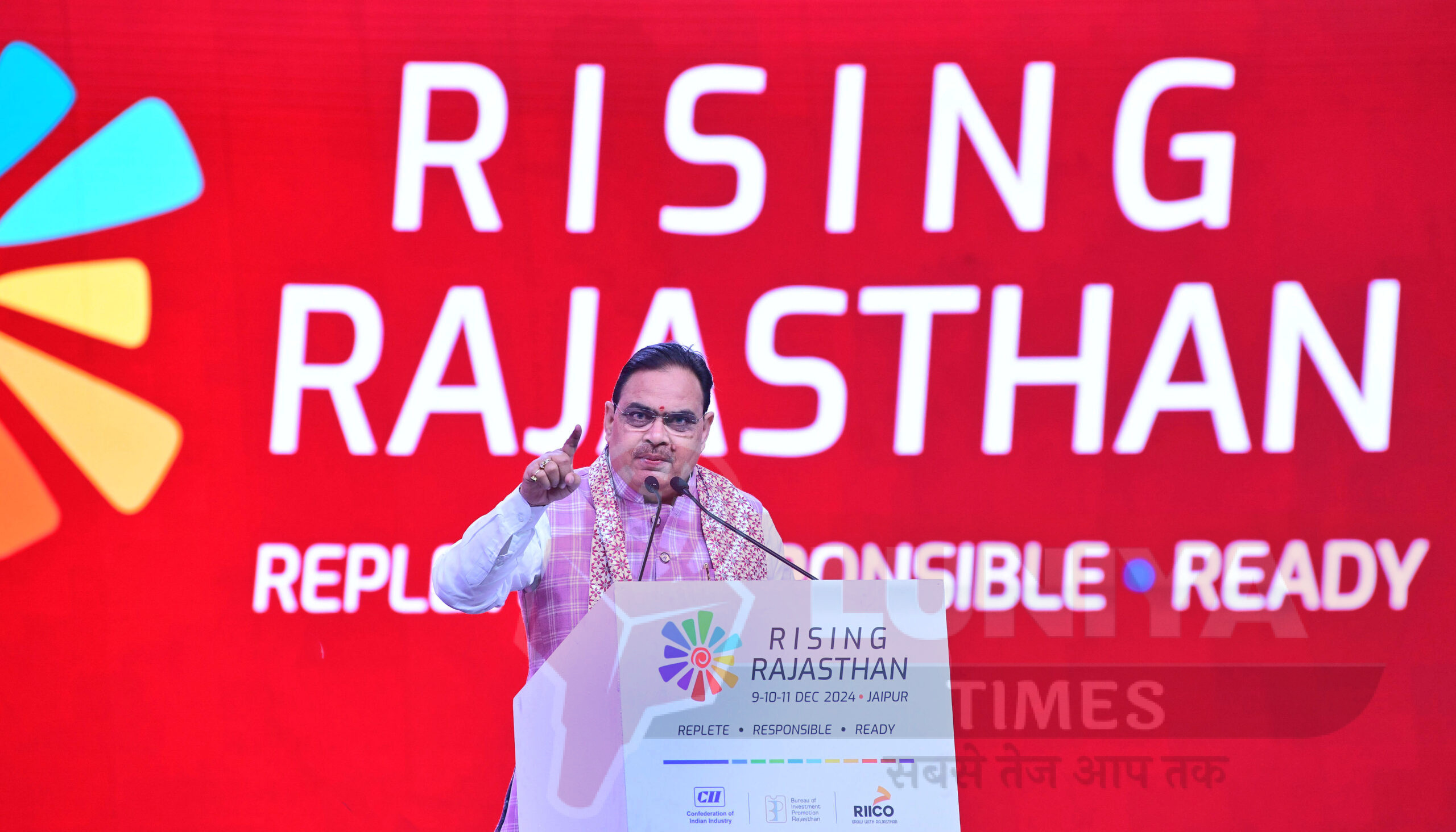 RISING RAJASTHAN त्रि-स्तरीय समीक्षा व्यवस्था: राजस्थान में निवेश क्रियान्वयन की नई पहल 1 rising rajasthan scaled
