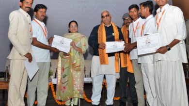 shiksha mantri