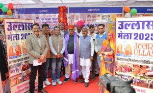 उल्लास मेले का आयोजन: निरक्षरों में ज्ञान के दीप जलाना मानवता की सेवा 2 ullas