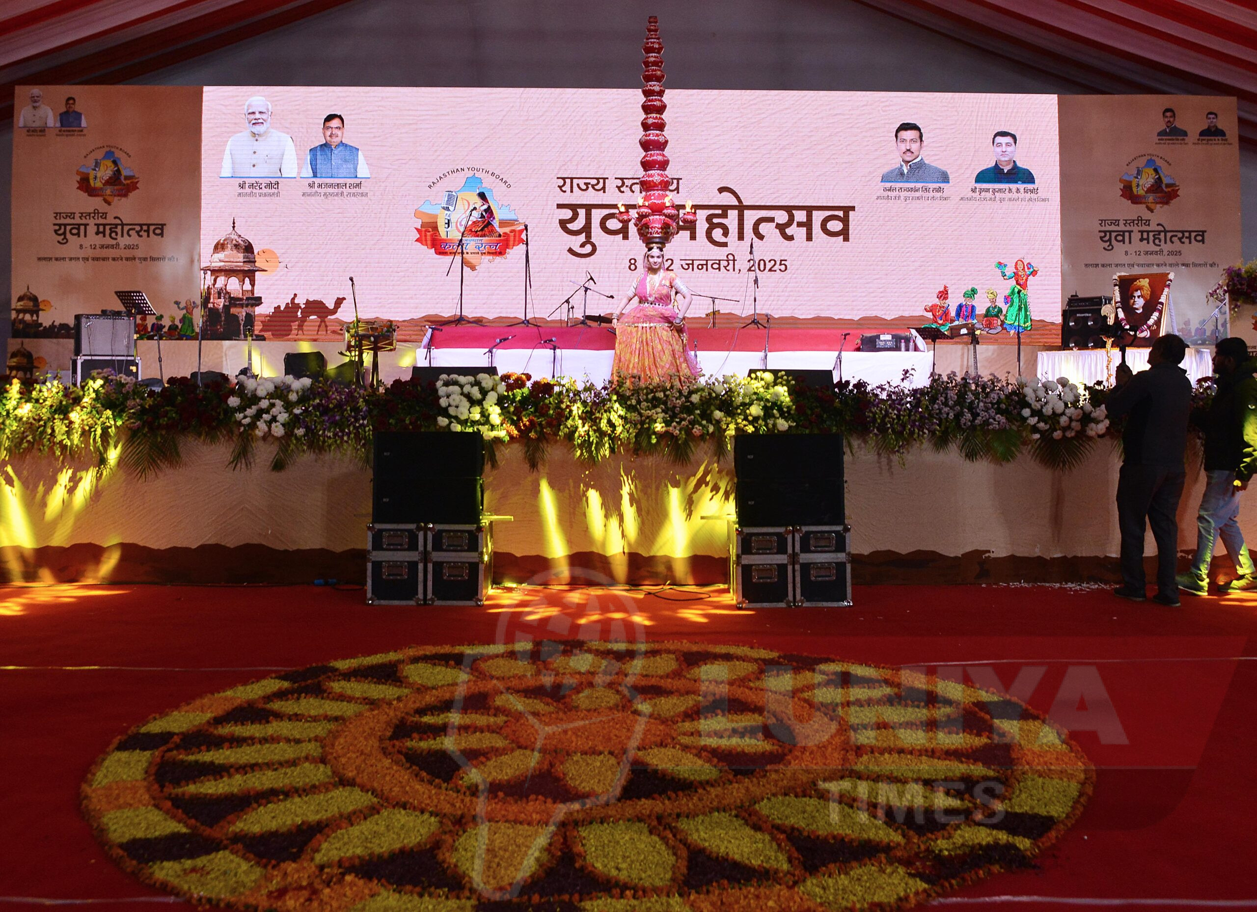 yuva scaled