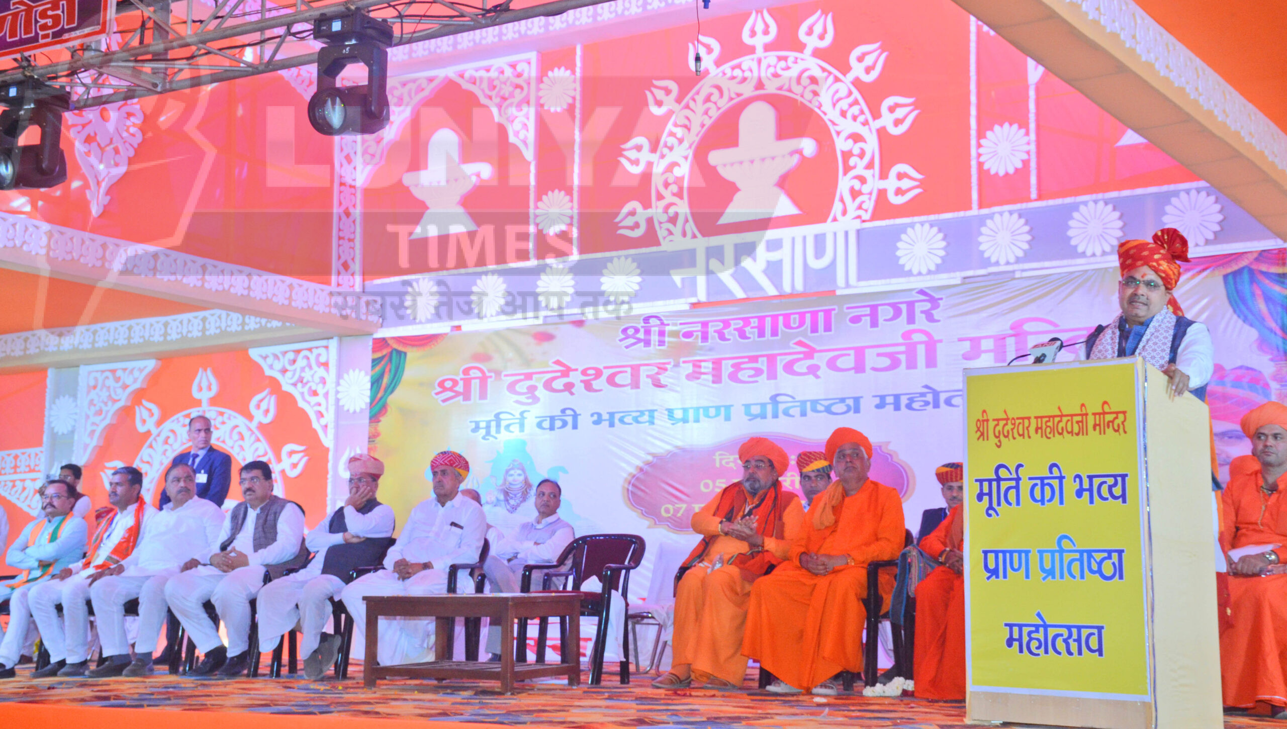 श्री दुदेश्वर महादेव मंदिर मूर्ति प्राण प्रतिष्ठा समारोह 1 1 scaled