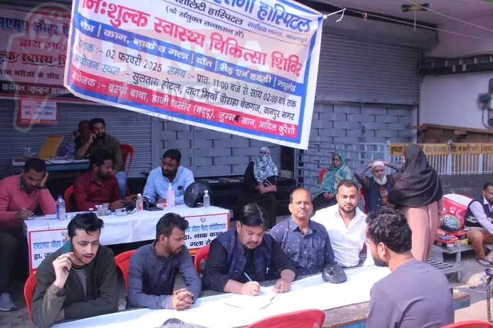 जौहर एसोसिएशन ने आयोजित किया स्वास्थ्य शिविर, उमड़ी भीड़ 1 1003223685