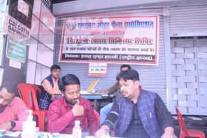 जौहर एसोसिएशन ने आयोजित किया स्वास्थ्य शिविर, उमड़ी भीड़ 2 1003223686