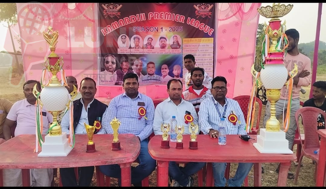 सीआईडी चैयरमैन मो० जाहिद हुसैन ने खिलाड़ियों को आकर्षक उपहारों से किया प्रोत्साहित 1 IMG 20250201 WA0029