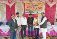 IMG 20250201 WA0037