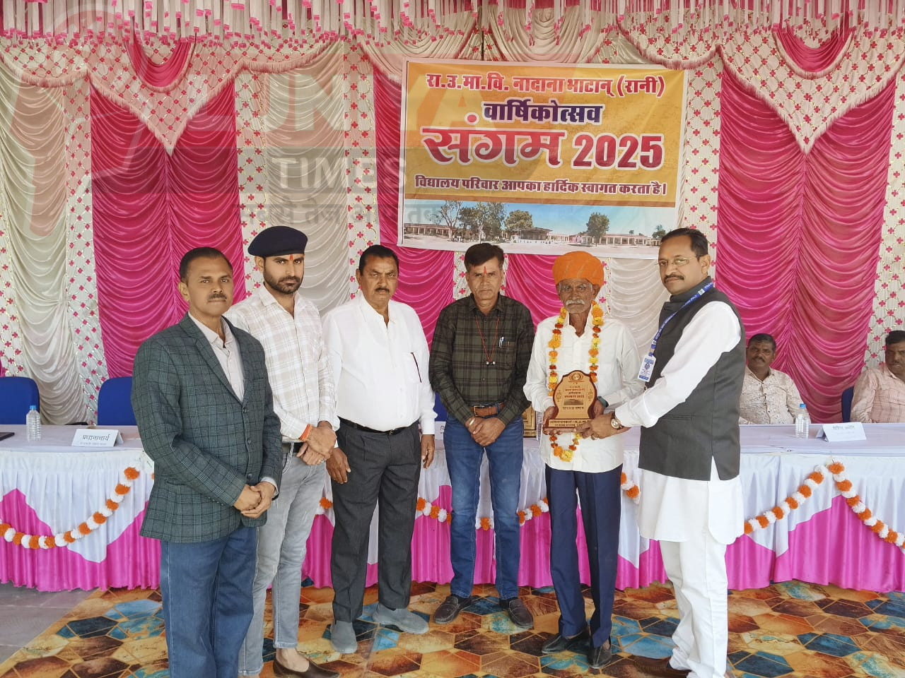 नादाना में वार्षिकोत्सव संगम में बालिकाओं ने दी रंगारंग प्रस्तुति 1 IMG 20250201 WA0037