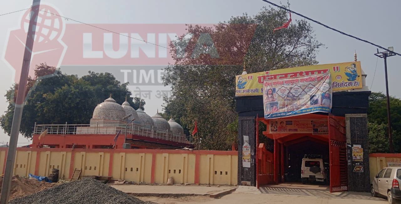 जिला सैनिक बन्धु कमेटी की मासिक बैठक 10 फरवरी को 1 IMG 20250205 WA0018
