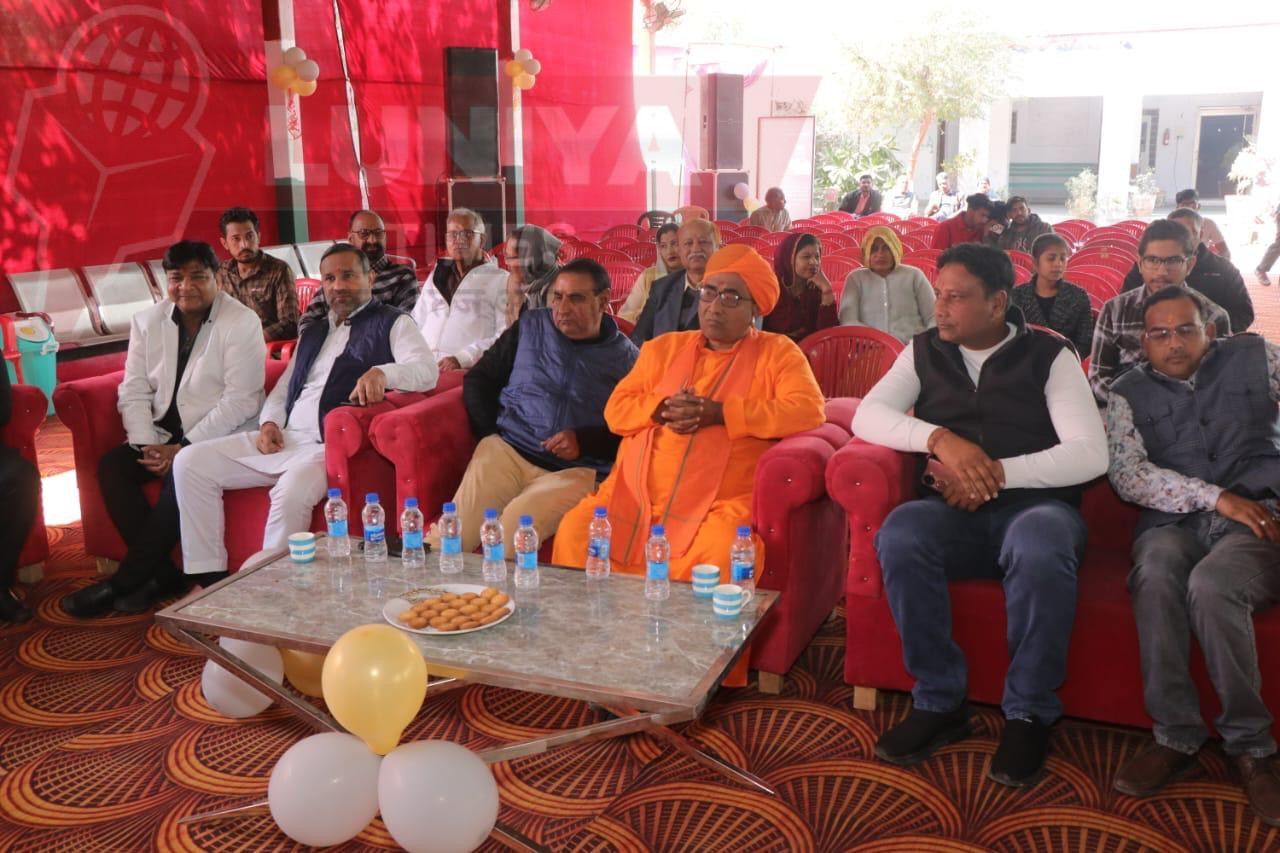 पीएम श्री विद्यालय का वार्षिकोत्सव 'कौमुदी ' का गरिमामय आयोजन 1 IMG 20250208 WA0002