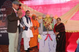 पीएम श्री विद्यालय का वार्षिकोत्सव 'कौमुदी ' का गरिमामय आयोजन 3 IMG 20250208 WA0004