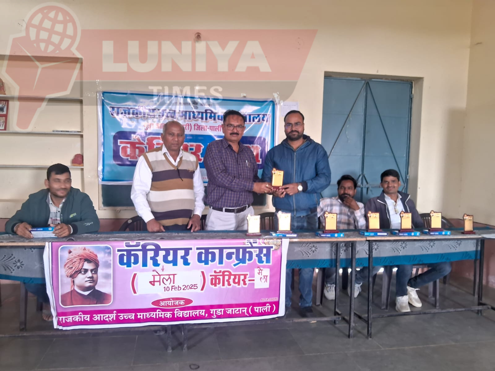 राजकीय उच्च माध्यमिक विद्यालय गुड़ा जाटान में करियर मेले का आयोजन, छात्रों को दिए गए करियर टिप्स 1 IMG 20250210 WA0021