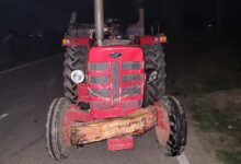 IMG 20250210 WA0030