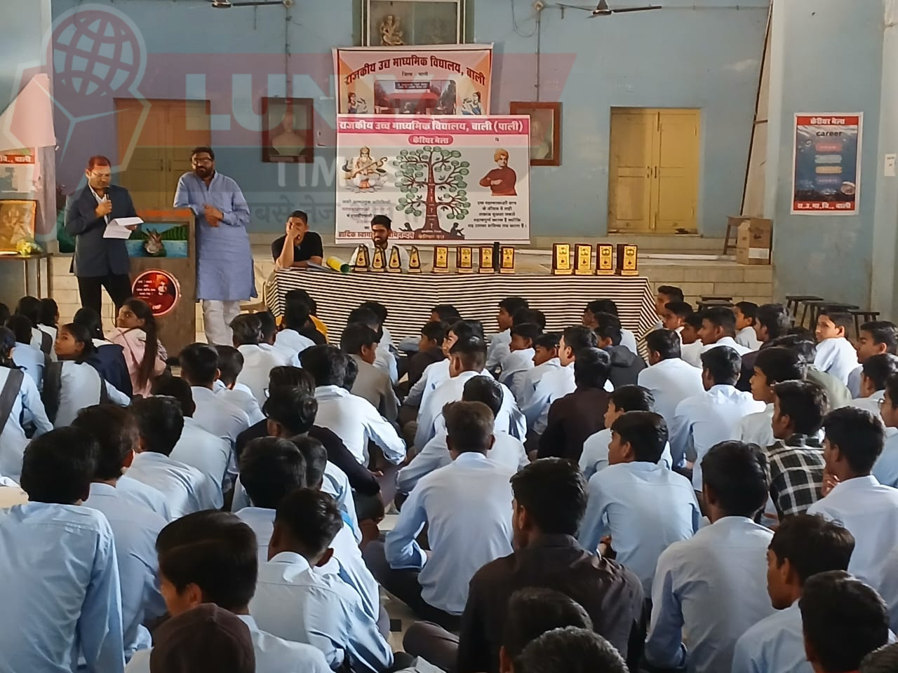 राजकीय उच्च माध्यमिक विद्यालय, बाली में करियर मेले का आयोजन 1 IMG 20250210 WA0082