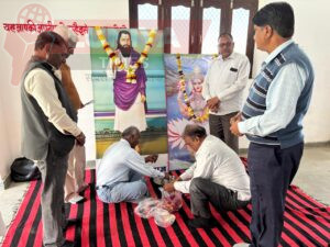 संत शिरोमणि रविदास जयंती पर भव्य आयोजन, समाज के गणमान्य लोग हुए शामिल 2 IMG 20250212 WA0022