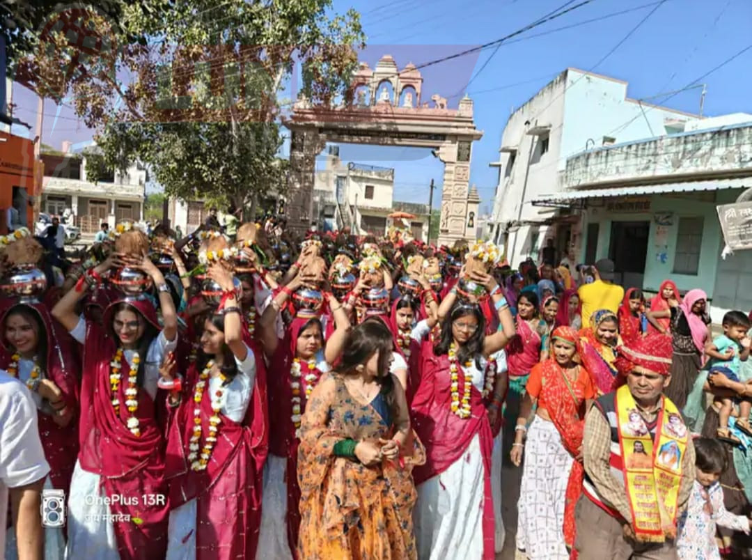 लुणावा में श्रीमद्भागवत कथा का शुभारंभ: 251 कन्याओं ने निकाली कलश यात्रा, 18 फरवरी तक चलेगा 1 IMG 20250213 WA0002