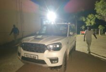 IMG 20250216 WA0024