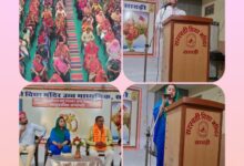 लोकमाता अहिल्याबाई होलकर की 300वीं जयंती पर विचार गोष्ठी का आयोजन 7 IMG 20250222 WA0061