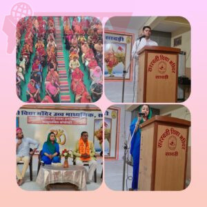 लोकमाता अहिल्याबाई होलकर की 300वीं जयंती पर विचार गोष्ठी का आयोजन 5 IMG 20250222 WA0061