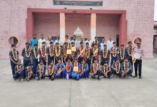 IMG 20250225 WA0122
