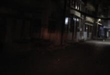 IMG 20250214 215135