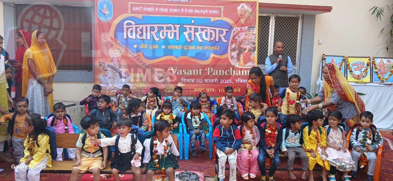 आदर्श विद्या मंदिर माध्यमिक फालना में बसंत पंचमी प्रवेशोत्सव के निमित किया विद्यारंभ संस्कार 1 WhatsApp Image 2025 02 02 at 6.17.37 PM
