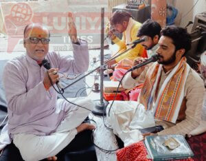 भजन संध्या में अयोध्या (यूपी) के पं० राजकुमार शास्त्री ने श्रोताओं का कर दिया मंत्र मुग्ध 2 WhatsApp Image 2025 02 02 at 6.30.07 PM 1