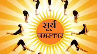 सूर्य सप्तमी पर जिला स्तरीय सूर्य नमस्कार का आयोजन, तैयारियां पूर्ण 13 WhatsApp Image 2025 02 02 at 7.10.38 PM