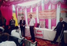 भारत सरकार की एग्रीस्टैक योजनान्तर्गत फार्मर रजिस्ट्री प्रोजेक्ट के अन्तर्गत बनेड़ा ब्लॉक के कंकोलिया में 5 फ़रवरी से 7 फरवरी तक चल रहे शिविर का जिला कलेक्टर जसमीत सिंह संधू ने किया अवलोकन 3 WhatsApp Image 2025 02 06 at 2.50.08 PM