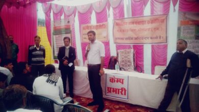 भारत सरकार की एग्रीस्टैक योजनान्तर्गत फार्मर रजिस्ट्री प्रोजेक्ट के अन्तर्गत बनेड़ा ब्लॉक के कंकोलिया में 5 फ़रवरी से 7 फरवरी तक चल रहे शिविर का जिला कलेक्टर जसमीत सिंह संधू ने किया अवलोकन 12 WhatsApp Image 2025 02 06 at 2.50.08 PM