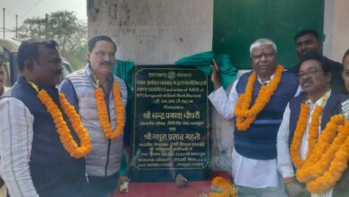 टुण्डी विधायक द्वारा लगातार विकास कार्यों का जनता को समर्पित किए जाने से क्षेत्रों में हर्ष 13 WhatsApp Image 2025 02 06 at 7.18.17 PM