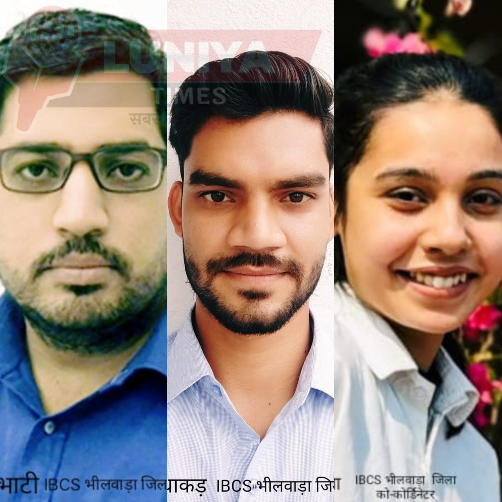 भाटी बने "भारतीय जैवविविधता संरक्षण सोसाइटी" के भीलवाड़ा जिला कोर्डिनेटर, धाकड़ व गुप्ता जिला को-कोर्डिनेटर नियुक्त 1 WhatsApp Image 2025 02 07 at 5.49.09 PM
