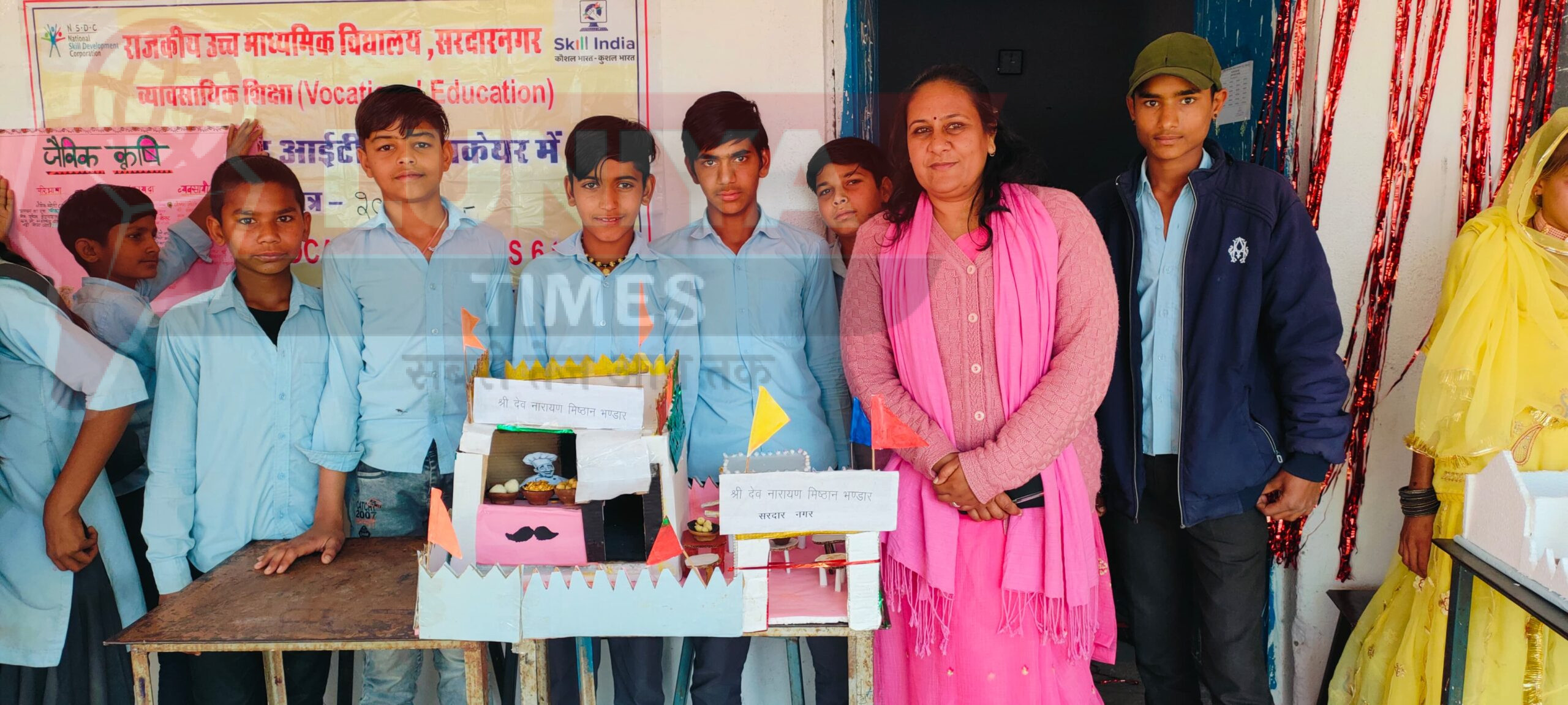 सरदार नगर विद्यालय में करियर मेला एवं कौशल बाल विकास मेले के कार्यक्रम का आयोजन हुआ 1 WhatsApp Image 2025 02 11 at 12.43.01 PM scaled