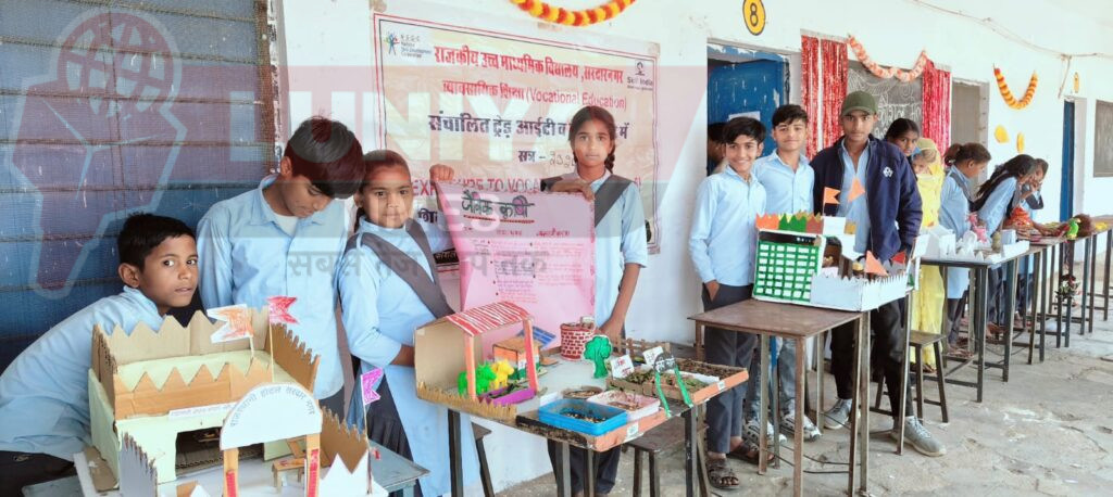 सरदार नगर विद्यालय में करियर मेला एवं कौशल बाल विकास मेले के कार्यक्रम का आयोजन हुआ 5 WhatsApp Image 2025 02 11 at 12.43.12 PM
