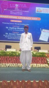उल्लास से मिट रहा है अंधियारा उदलियावास में अनेकों बुजुर्गों ने बुनियादी शिक्षा प्राप्त कर रहे हैं 2 WhatsApp Image 2025 02 13 at 3.40.27 PM
