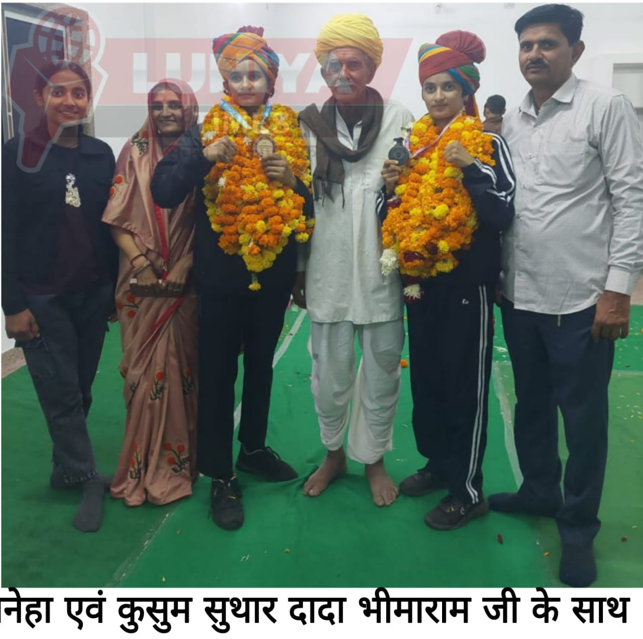 आर्य वीर दल जालोर की आर्य वीरांगना दिव्या, नेहा और कुसुम को मिला खेलरत्न सम्मान 1 WhatsApp Image 2025 02 13 at 5.18.50 PM